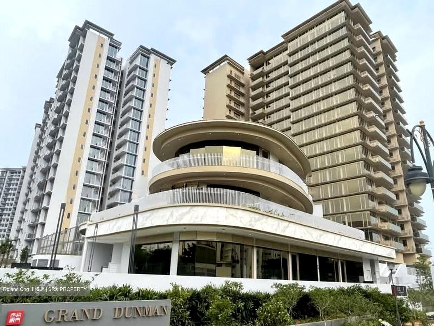 Dunman Road (D15), Condominium #612010731